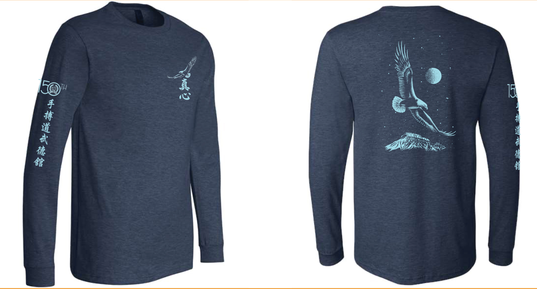 Soo Bahk 150th 3501CVC HthrNavy Mockup