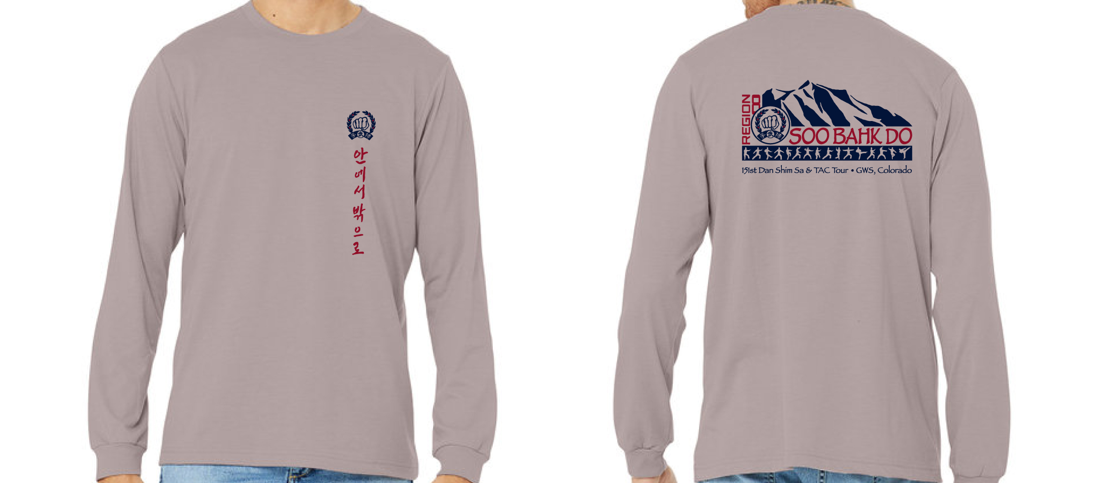 Soo Bahk 3501CVC DustyPinkGravel Mockup